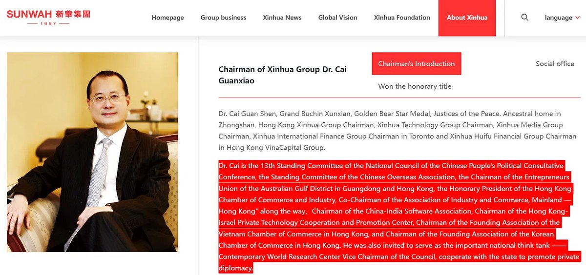 Archived media attached to this entry