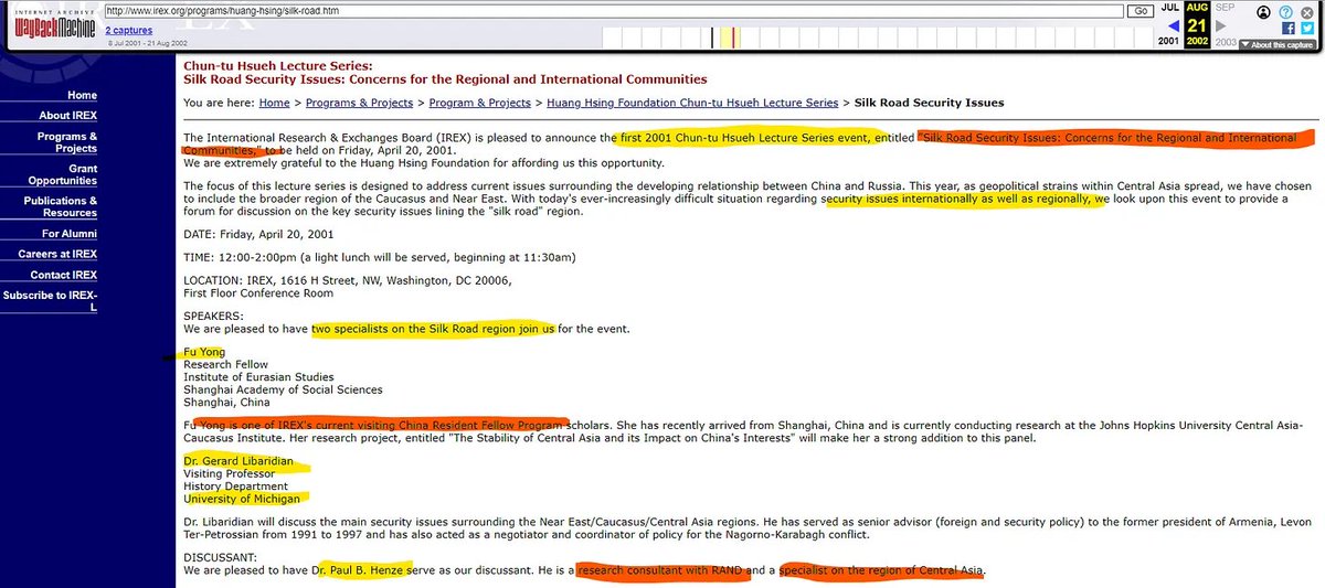 Archived media attached to this entry