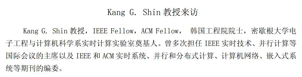 Archived media attached to this entry