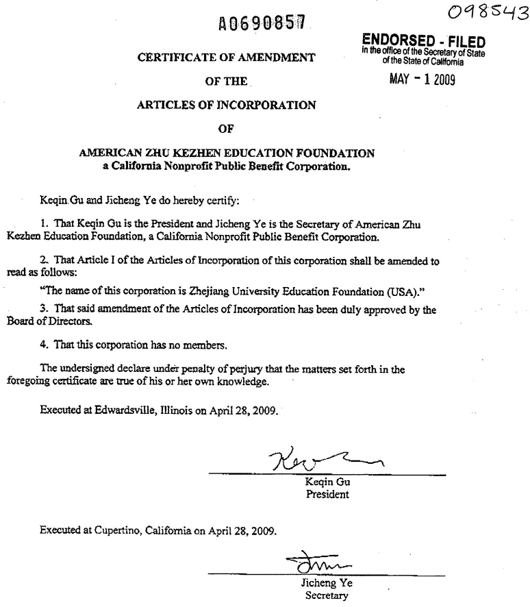 Archived media attached to this entry