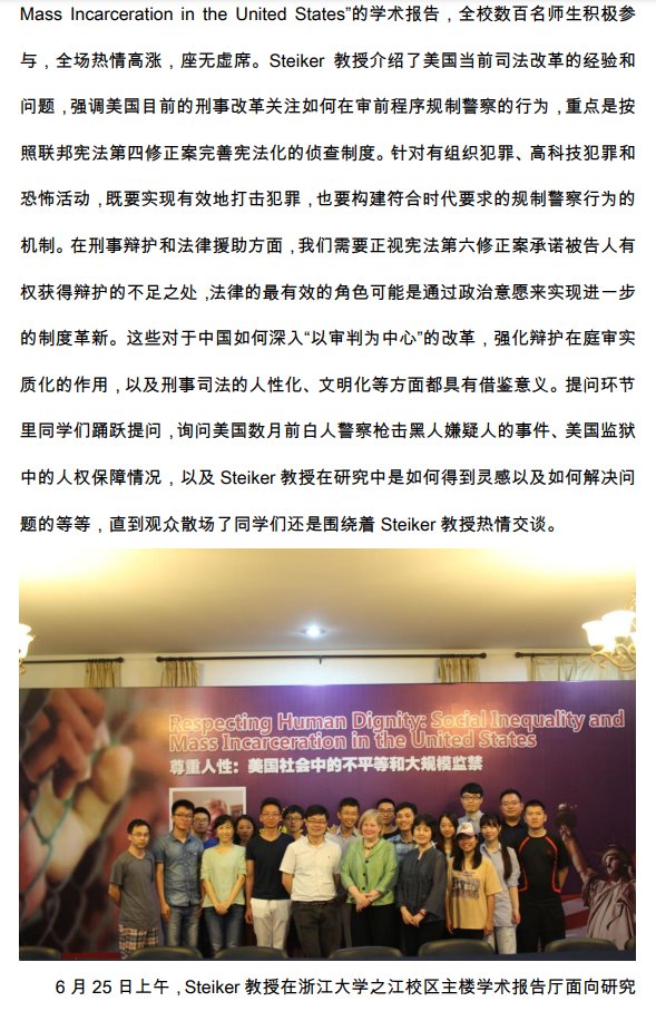 Archived media attached to this entry