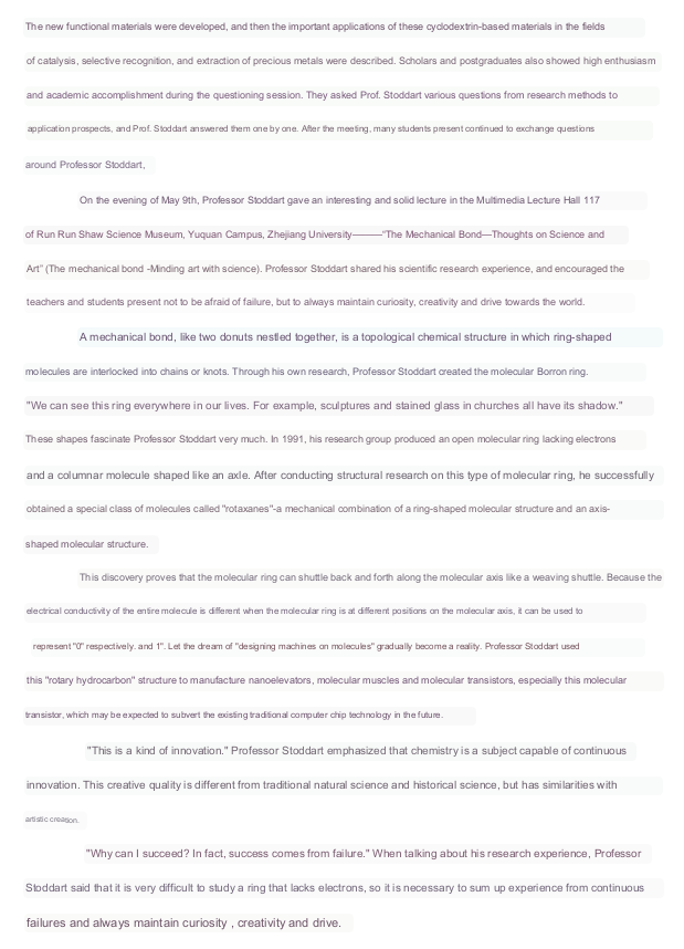 Archived media attached to this entry