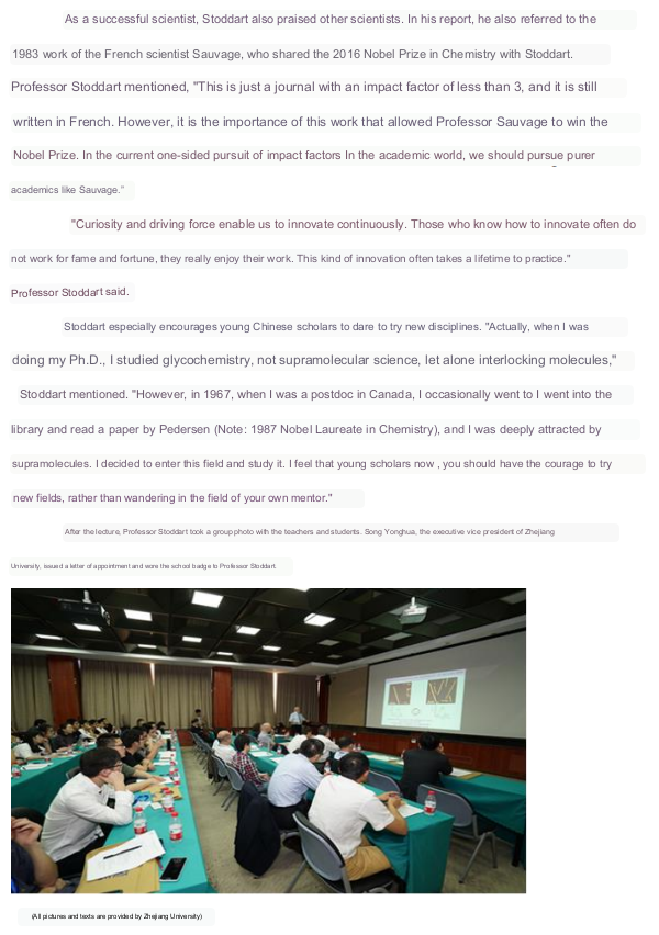 Archived media attached to this entry