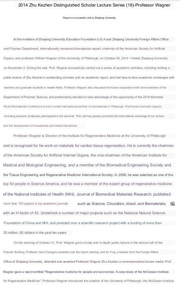 Archived media attached to this entry