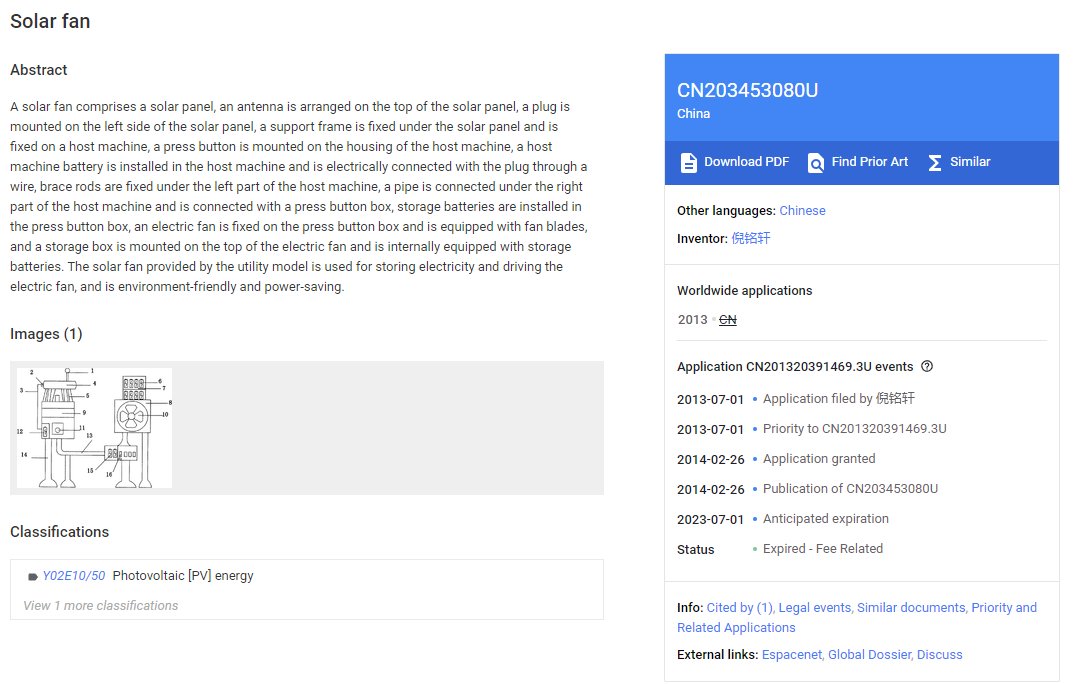 Archived media attached to this entry