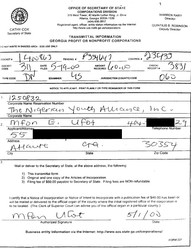 Archived media attached to this entry