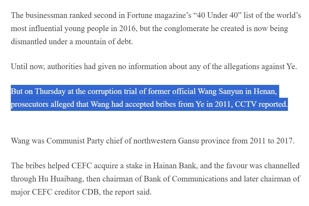 Archived media attached to this entry