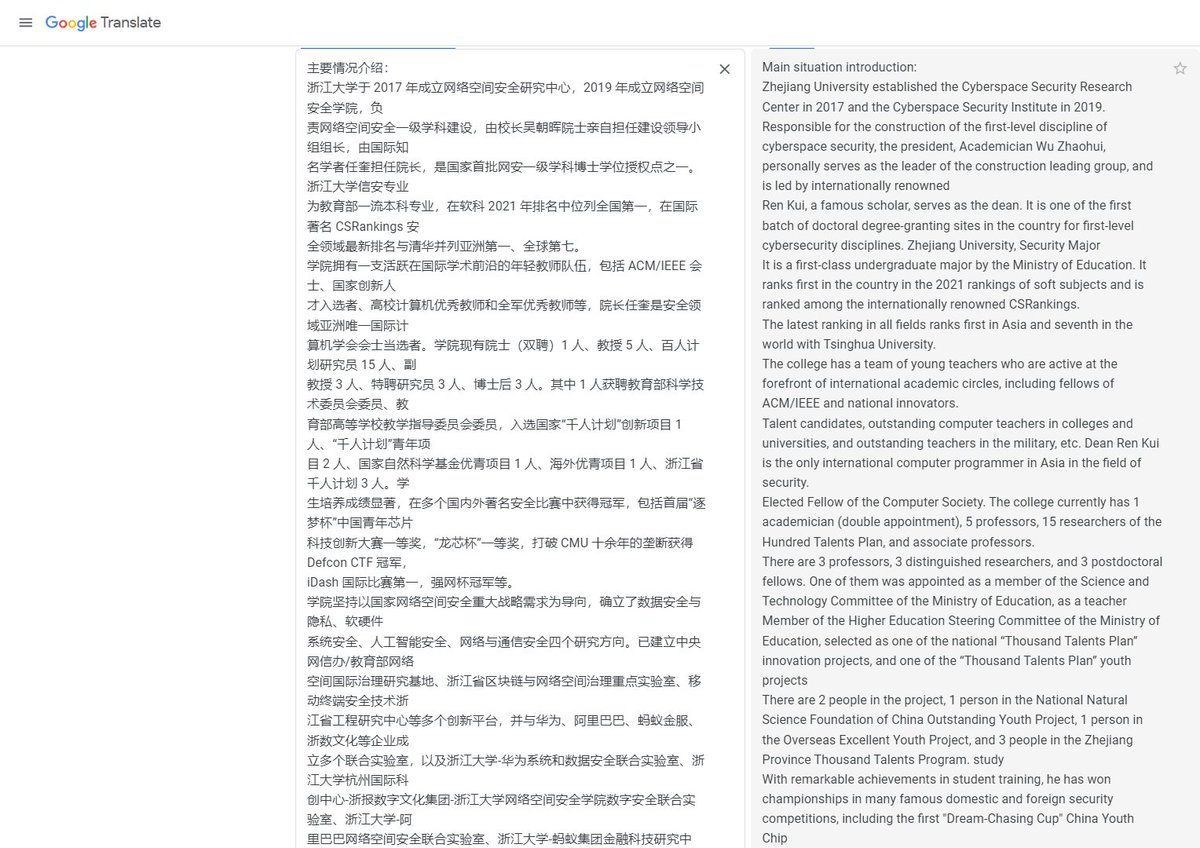 Archived media attached to this entry