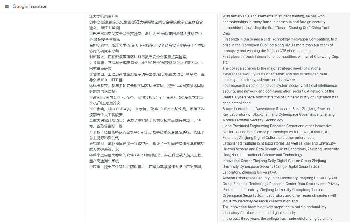 Archived media attached to this entry