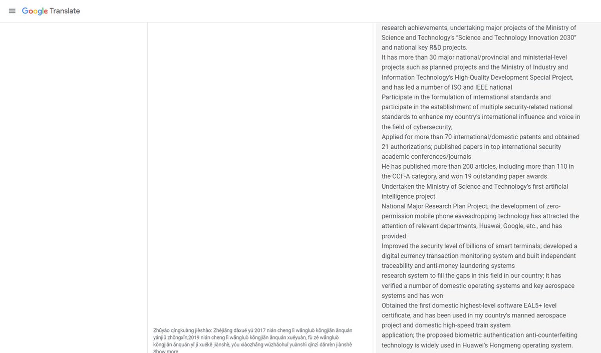 Archived media attached to this entry