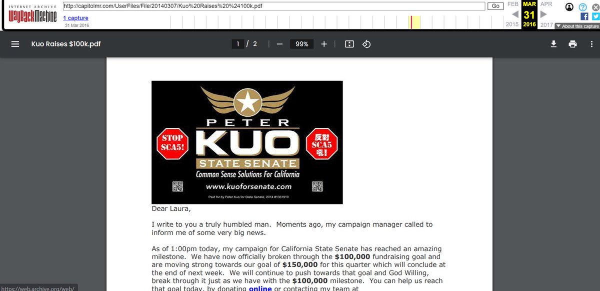 Archived media attached to this entry