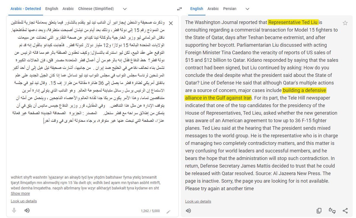 Archived media attached to this entry