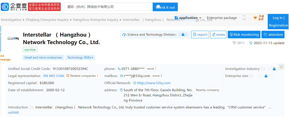 Archived media attached to this entry