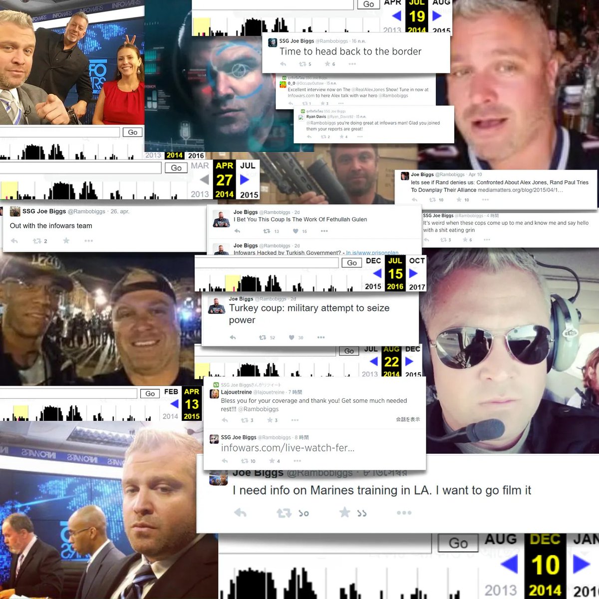 Archived media attached to this entry