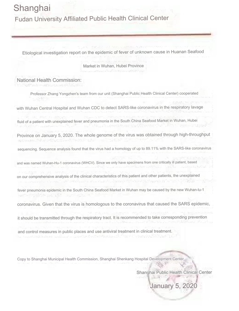 Archived media attached to this entry