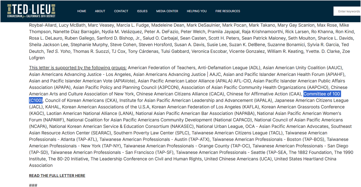 Archived media attached to this entry