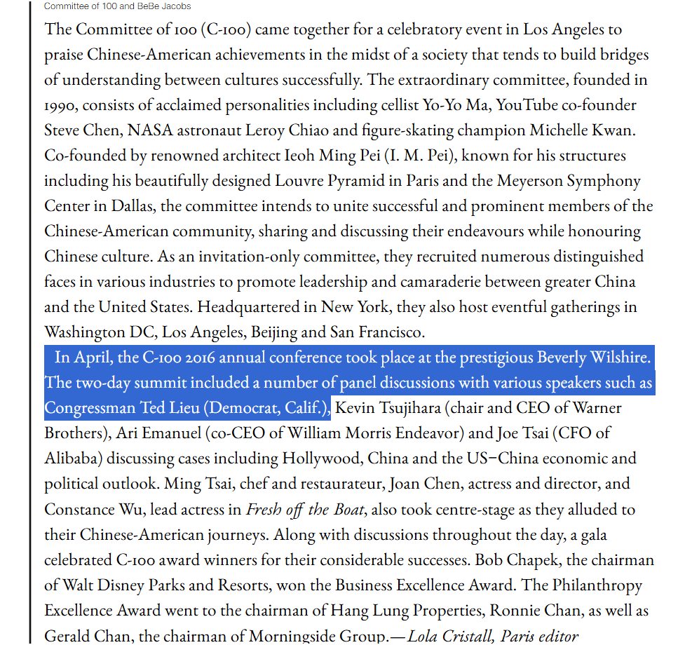 Archived media attached to this entry